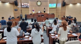 [포토] 양당초등학교 학생들, 천안시의회 의회교실 체험