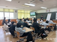 장수군, 청소년 생명지킴이 양성 자살예방교육 실시