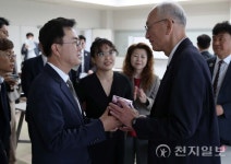 김태흠 충남지사, 일본 TSMC 반도체 공장 건설 현장 시찰