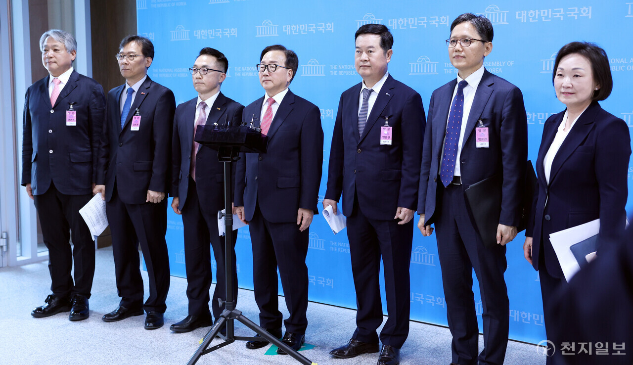 고용노동부 장관, 중소기업중앙회와 상견례 노사간 소통 강조