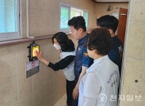 구미시, 여성친화도시 시민참여단 점검반… 구미경찰서와 합동점검