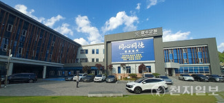 장수군, 과수 화상병 관내 유입 차단 예찰