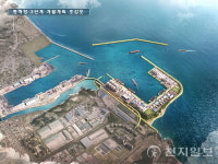 동해시, 강원특별자치시대 동해항 강원도 물류통상 거점 육성