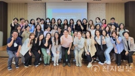 경기도일자리재단, 직업상담 역량 고도화 워크숍 개최