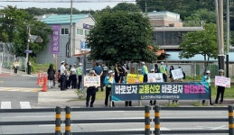 천안동남경찰서, 청수초등학교서 어린이 교통안전 합동캠페인 펼쳐