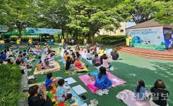 IWPG 군산지부, 제5회 평화사랑 그림그리기 국제대회 예선전
