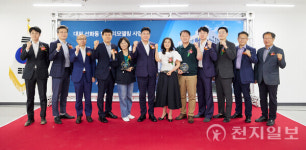 캠코 대전 선화동 리모델링 빌딩 준공