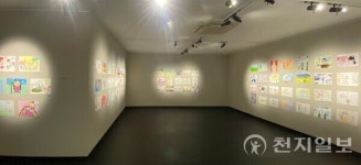 평택시 엠엠아트센터 제1회 어린이 상상 그리기대회 시상식 개최