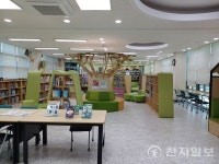 함평군 올여름 뮤캉스·북캉스 어때요