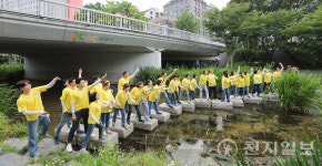 신천지자원봉사단 강동·송파·광진지부, 서울 송파 성내천 정화활동