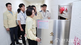 안성시-안전관리자문단-안성소방서,  안성맞춤아트홀 합동점검
