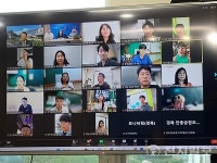 전남·경북 초등학교 화상수업… 학습과제 함께 해결 나선다