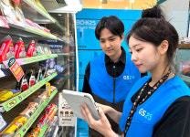 [편의점에서는] 세븐일레븐 양양 서핑페스타 맞아 하이볼 이벤트 진행 外 GS25