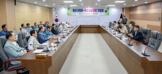 아산시의회-노인회, 노인복지증진 방안 관련 간담회