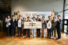 이천시, 이천쌀 고급 수제맥주 출시