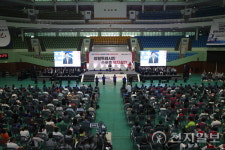 2023 창원특례시 시민화합, 한마음 생활체육대축전 개최
