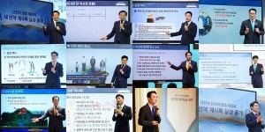 [신천지 12지파 말씀대성회-종합] 계시록 명강의에 눈 뜬 목회자들 "말씀 교류하고 싶다"