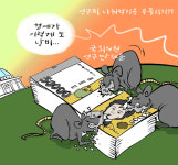 [천지만평] 2023년 7월 24일자