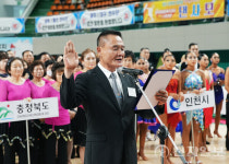 유난희신나는한국사교댄스스포츠 | 영천시, '신나는 음악과 함께' 제5회 영천시장배 전국댄스스포츠경기대회 및 생활체육대회 성료