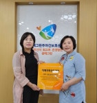 안양시 동안치매안심센터, 치매 극복 선도기관 3곳 지정