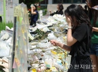 서이초 교사 극단 선택 일파만파… 학생인권조례 개정 수순