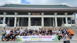 충남동부보훈지청, 학생들 대상 보훈사적지 현장탐방 진행