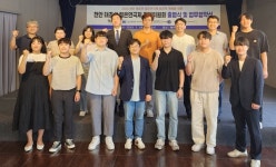 천안태조산 젊은연극제-단국대·상명대·호서대, 연극제 성공 개최 맞손