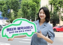 [이커머스·홈쇼핑 소식] 컬리 컬리멤버스 출시 外 위메프, 티몬, 쿠팡, G마켓, SSG닷컴, 롯데온, 현대홈쇼핑