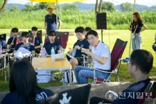 순천, 청소년들과 세계유산축전-선암사·순천갯벌 축전 포문 열어