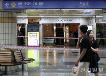 [포토 종합] 신림역 사건 13일만에 또… 분당 서현역 흉기 난동 현장