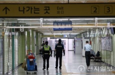 [포토 종합] 오리역 흉기 난동 예고… 경찰특공대까지 배치