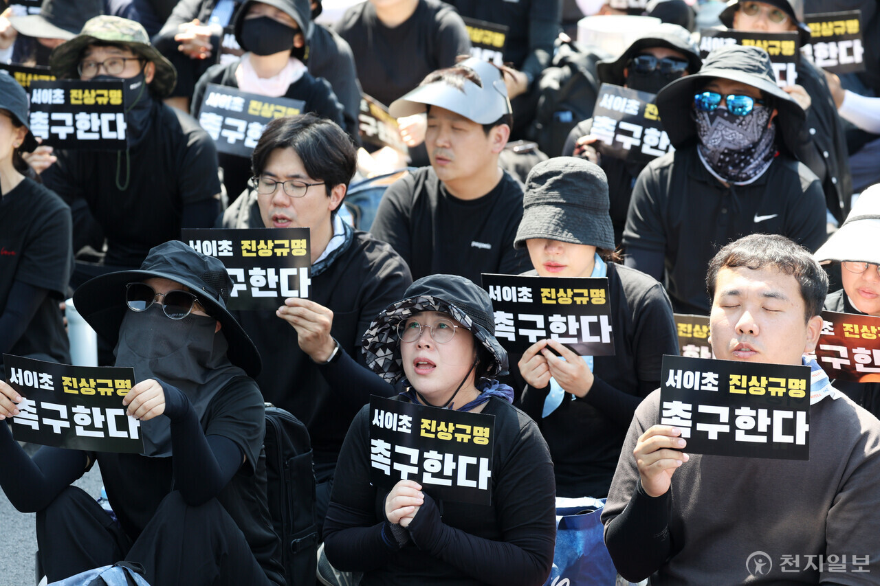 제주 교사의 사망으로 인한 노조와 교원단체의 결속된 의지, 안전과 공정한 대우 요구