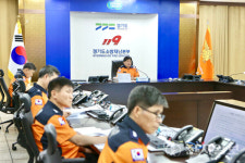 경기소방본부, 잼버리 대회·태풍 북상 대비 최고 비상근무령 발령