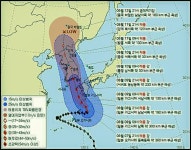 해남군, 제6호 태풍 카눈 대비 긴급 점검 회의 열어