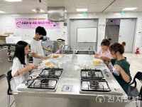 오산시 드림스타트 소중한 날 생크림 케이크 만들기 진행