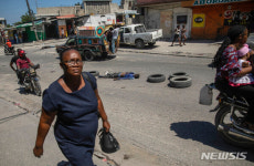 [국제in] 경찰도 국가도 없다… 인권단체, 아이티 인권유린 폭로