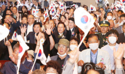 경남도, 78주년 광복절 기념