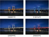 서울 서쪽 관문 신행주대교 야간조명 LED로 개선… 빛의 관문 재탄생