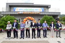 남원시, 경로당 시정홍보 와이파이 개통