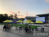 인천문화예술회관, 야외광장서 오페라·발레·뮤지컬 무료 관람
