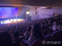 광주유아교육진흥원, 유치원·어린이집 교사 대상 유·보이음 공동연수