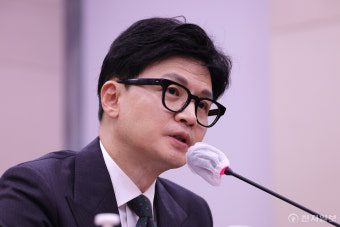 [포토] 질의 답하는 한동훈 장관
