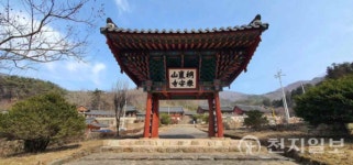합천 해인사·함양 용추사 등 사찰 일주문 6건 보물된다