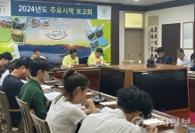 곡성군, 신규·행복시책 178건 발굴