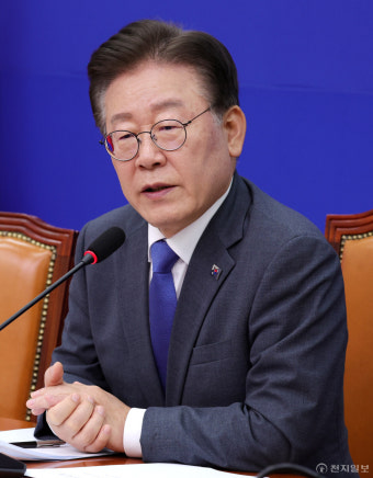 [포토] 발언하는 이재명