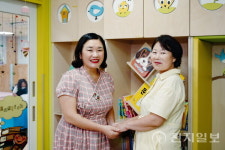 [캬! 감동마루-수원] 시립광교2동어린이집 원장·모든 교사 한마음으로 장애아 적응 도와
