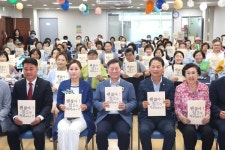 광명시 철산2동, 제3회 주민총회·제11회 어울림 한마당 축제 성료