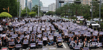 [포토] 서이초 교사 49재 추모집회