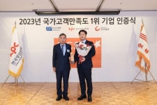 CJ푸드빌 빕스 3년 연속 국가고객만족도 1위 수상