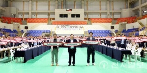 영광군, 제63회 전남체전 조직위원회 발대식 개최
